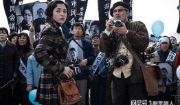 德普天涯爆料事件视频,揭秘娱乐圈惊人内幕