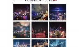 天涯爆料成都完整视频,天涯爆料完整视频揭露惊人真相